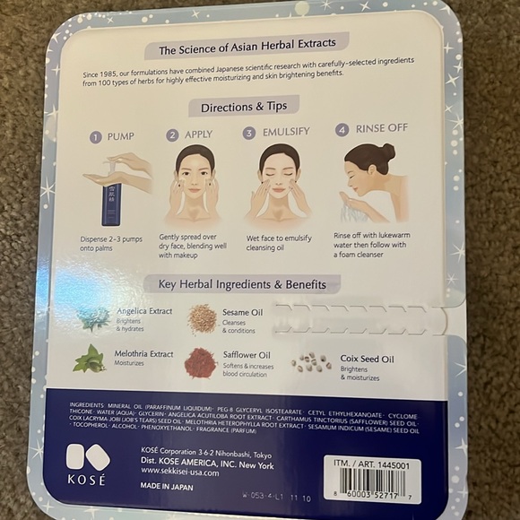 Kosé Sekkisei Treatment Cleansing Oil New - Picture 2 of 4